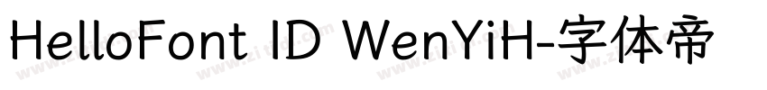 HelloFont ID WenYiH字体转换